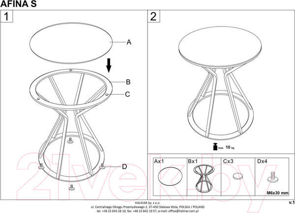 Изображение товара Журнальный столик Halmar Afina S (зеркало/золото)