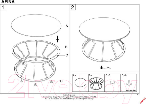 Изображение товара Журнальный столик Halmar Afina (зеркало/золото)