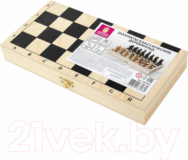 Изображение товара Шахматы Золотая сказка Классические / 664669