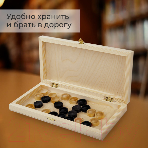 Изображение товара Шашки Золотая сказка Классические / 664673