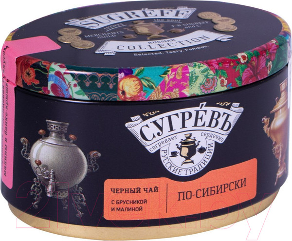 Изображение товара Чай листовой Сугревъ По-сибирски черный ж/б / 9075499 (40г)