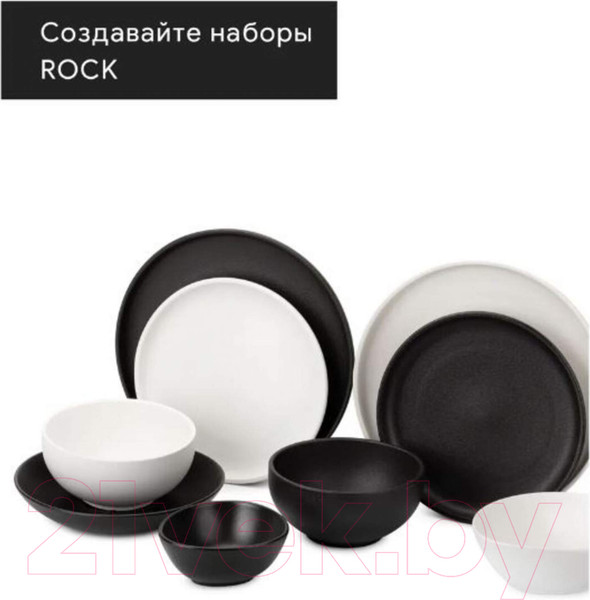 Изображение товара Тарелка столовая обеденная Domenik Rock Black DM8020