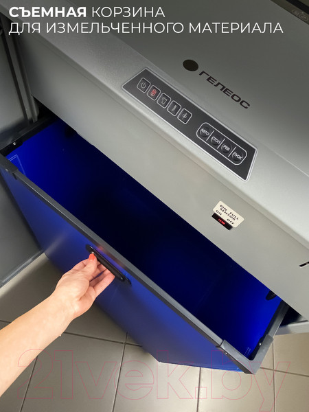 Изображение товара Шредер Гелеос УА160-4 