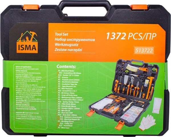 Изображение товара Универсальный набор инструментов ISMA 513722(50791)