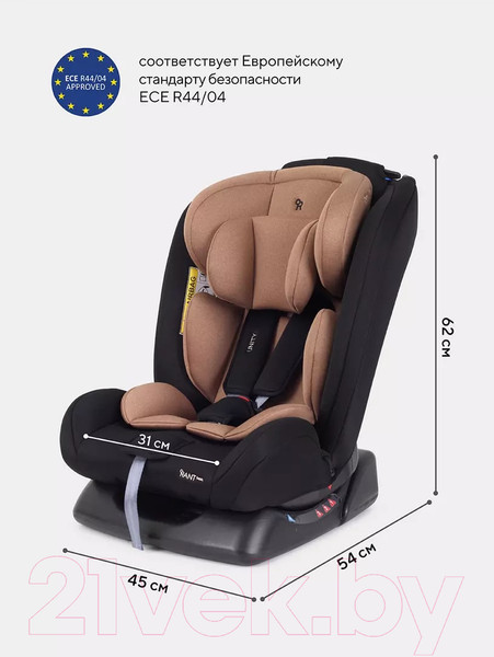 Изображение товара Автокресло Rant Basic Unity / ZY26 (бежевый)