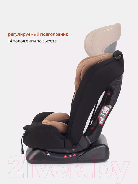 Изображение товара Автокресло Rant Basic Unity / ZY26 (бежевый)