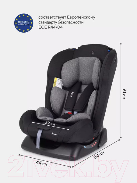 Изображение товара Автокресло Rant Basic Rally / ZY19 (серый)