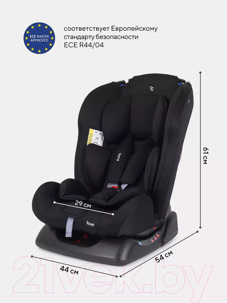 Изображение товара Автокресло Rant Basic Rally / ZY19 (черный)