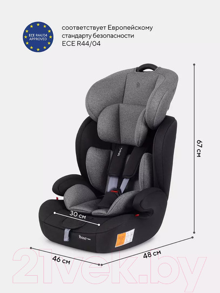 Изображение товара Автокресло Rant Basic Spark / ZY10 (серый)