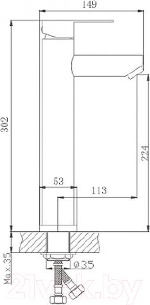 Изображение товара Смеситель Ekko by Maxonor MN11801