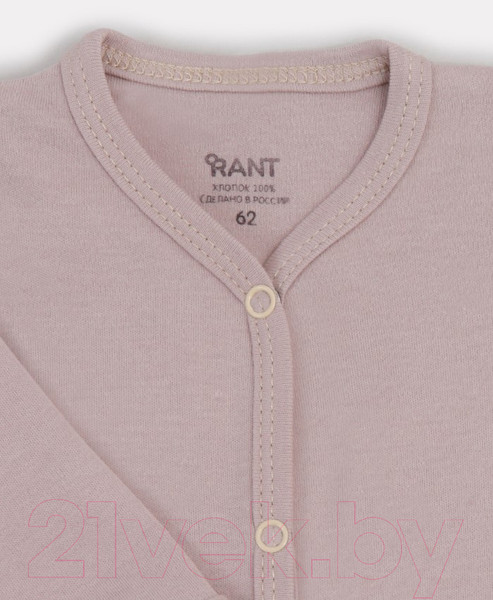 Изображение товара Боди для малышей Rant 7169-68 (светло-бежевый, р.68)