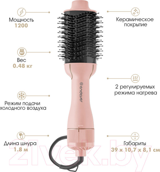 Изображение товара Фен-щетка Endever Aurora-498 (розовый)