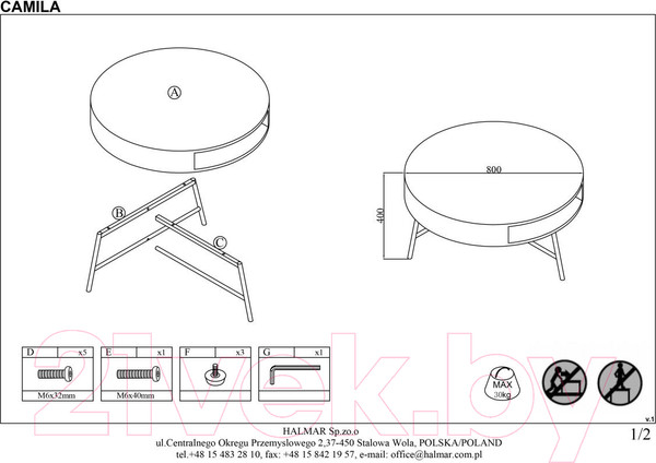Изображение товара Журнальный столик Halmar Camila (дуб золотой/черный)