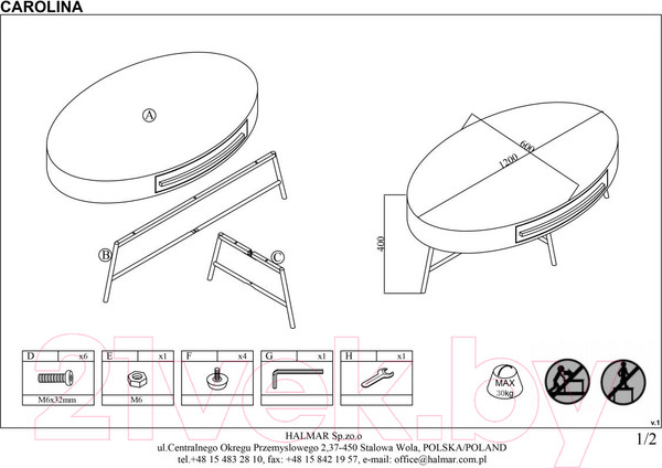 Изображение товара Журнальный столик Halmar Carolina (дуб золотой/черный)
