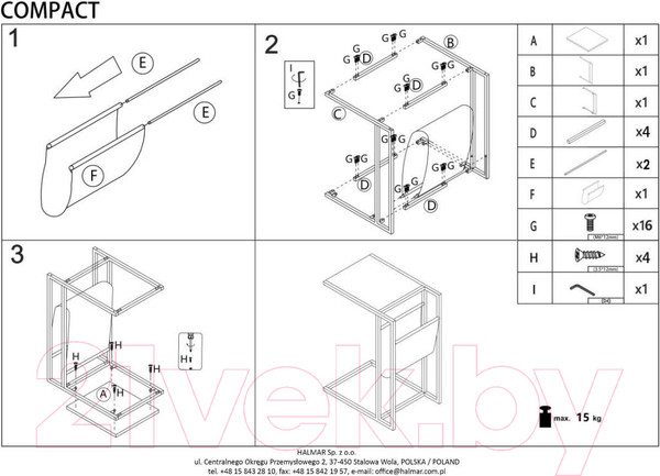 Изображение товара Журнальный столик Halmar Compact (дуб золотой/черный)