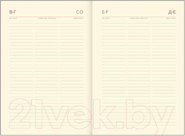 Изображение товара Ежедневник Greenwich Line Night garden. Dark persian / ENA5_44979 (136л)