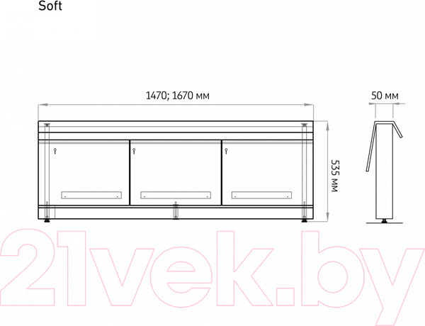 Изображение товара Экран для ванны Alavann Soft 170