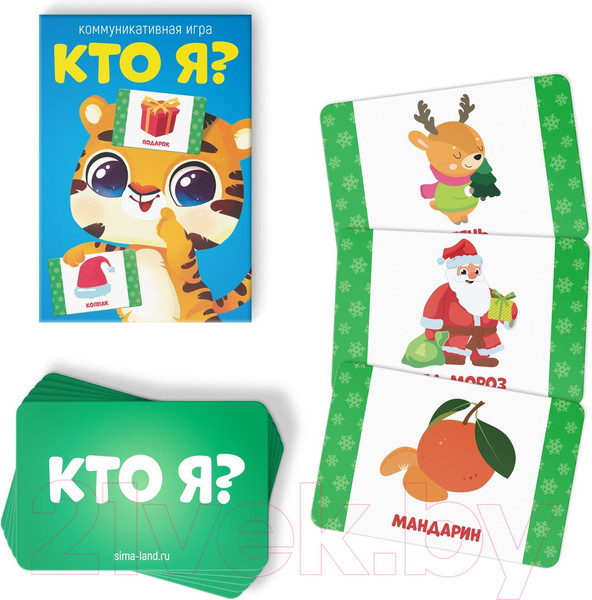 Изображение товара Набор игр Лас Играс Игры от Деда Мороза 6 в 1 / 7115259