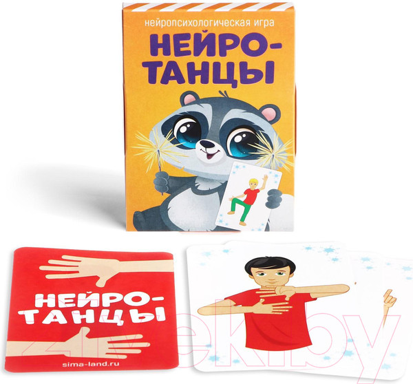 Изображение товара Набор игр Лас Играс Игры от Деда Мороза 6 в 1 / 7115259