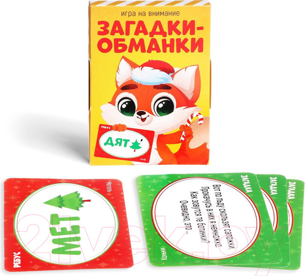 Изображение товара Набор игр Лас Играс Игры от Деда Мороза 6 в 1 / 7115259