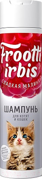 Изображение товара Шампунь для животных IRBIS Сладкая малина для котят и кошек / 001155 (250мл)