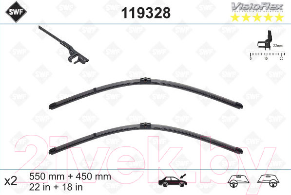 Изображение товара Щетки стеклоочистителя SWF Visioflex 119328
