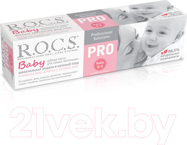 Изображение товара Зубная паста R.O.C.S. Pro Baby Минеральная защита и нежный уход (45г)