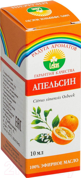 Изображение товара Эфирное масло Радуга ароматов Апельсин (10мл)