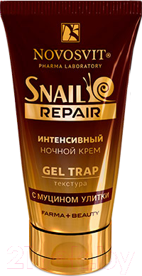 Изображение товара Крем для лица Novosvit Интенсивный ночной с муцином улитки (50мл)