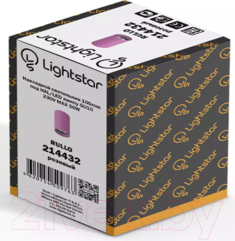 Изображение товара Точечный светильник Lightstar Rullo 214432