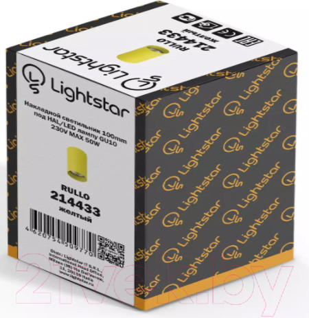 Изображение товара Точечный светильник Lightstar Rullo 214433