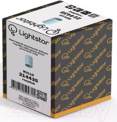 Изображение товара Точечный светильник Lightstar Rullo 214435
