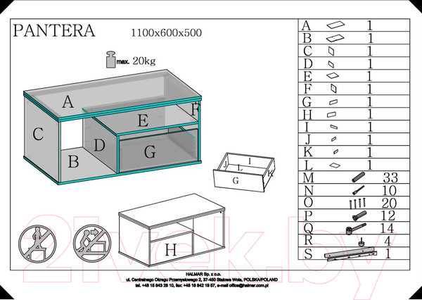 Изображение товара Журнальный столик Halmar Pantera (дуб вотан/черный)