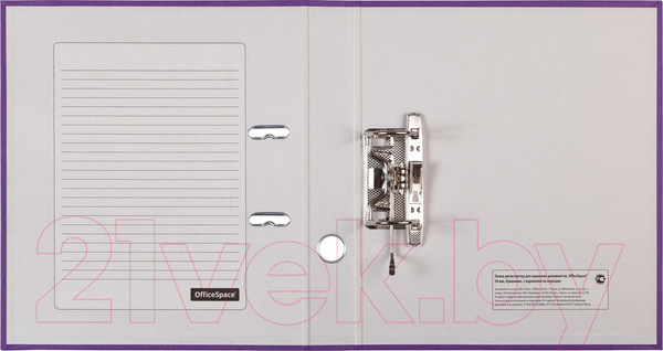 Изображение товара Папка-регистратор OfficeSpace 270113 (фиолетовый)