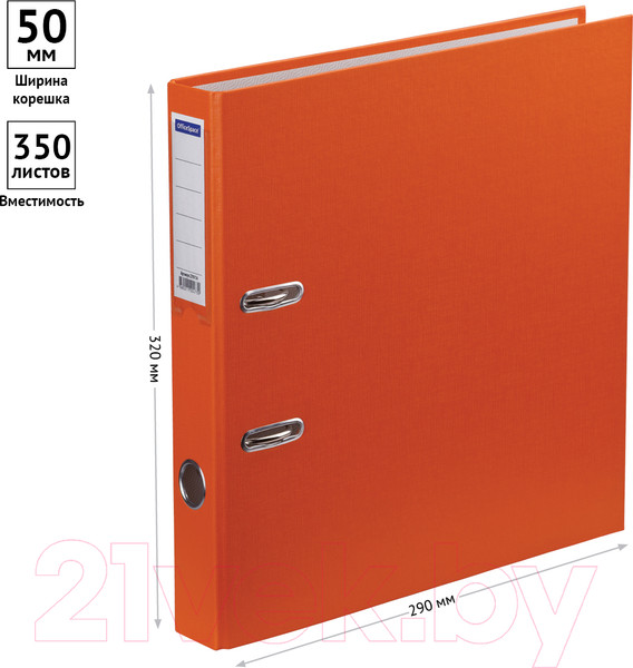 Изображение товара Папка-регистратор OfficeSpace 270114 (оранжевый)