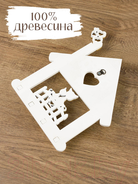 Изображение товара Ключница настенная Woody Котята в доме / 05285