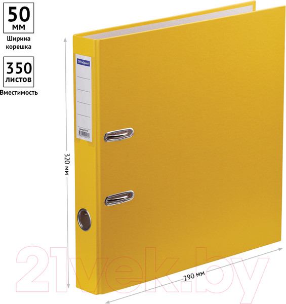 Изображение товара Папка-регистратор OfficeSpace 270112 (желтый)