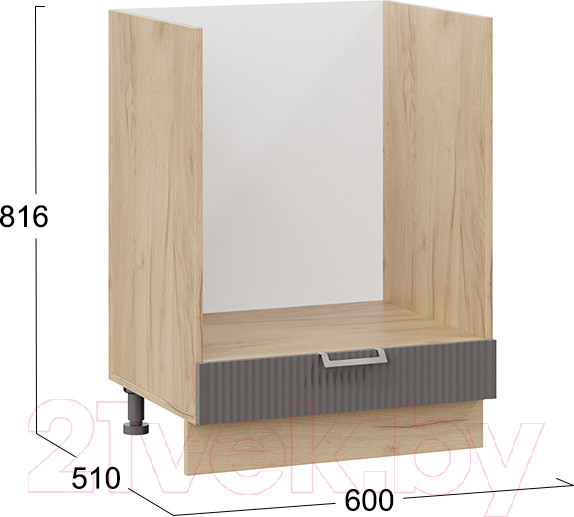 Изображение товара Шкаф под духовку ТриЯ Кимберли 1Н6Б (дуб крафт золотой/муссон)