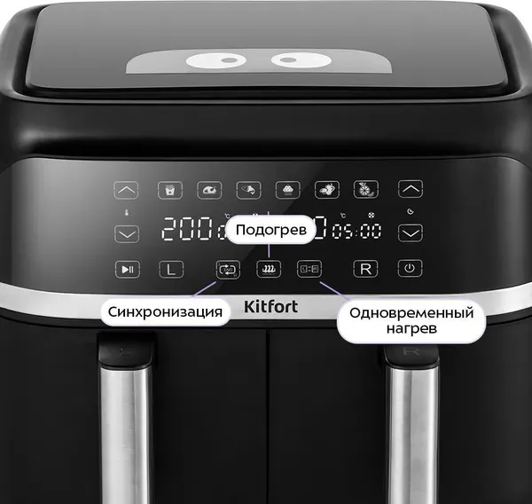 Изображение товара Аэрогриль Kitfort KT-2248