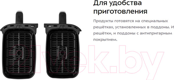 Изображение товара Аэрогриль Kitfort KT-2248