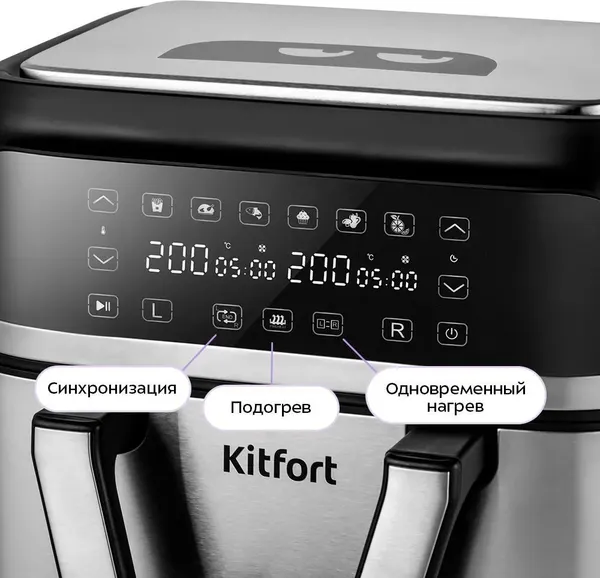 Изображение товара Аэрогриль Kitfort KT-2247