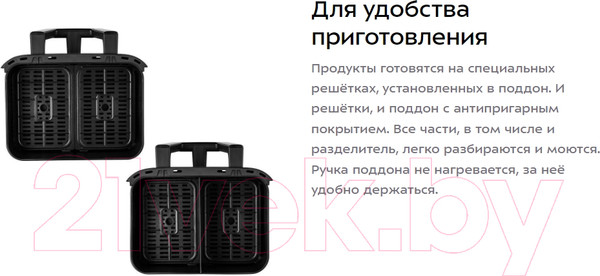 Изображение товара Аэрогриль Kitfort KT-2247