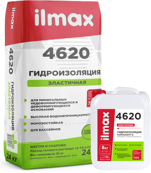 Изображение товара Гидроизоляция цементная ilmax 4620 (A+ В, 32кг)