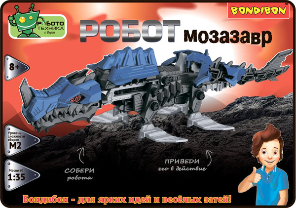 Изображение товара Конструктор электромеханический Bondibon Робототехника Мозозавр / ВВ5507
