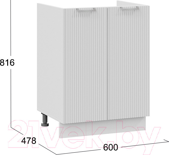 Изображение товара Шкаф под мойку ТриЯ Кимберли 1Н6М (белый/сноу)