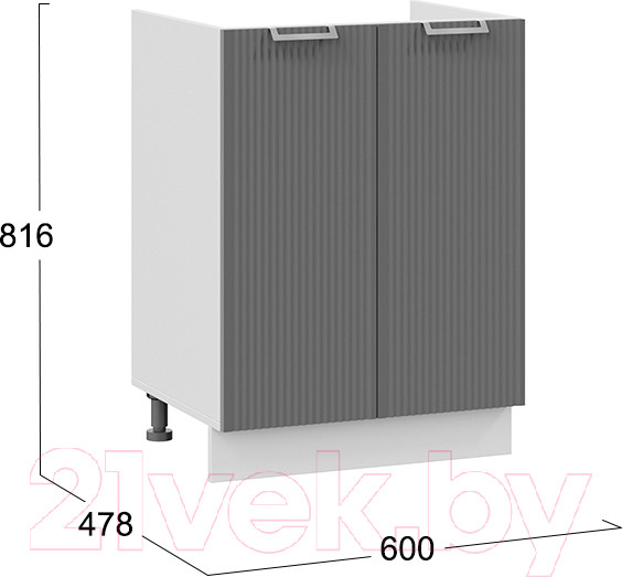Изображение товара Шкаф под мойку ТриЯ Кимберли 1Н6М (белый/титан)