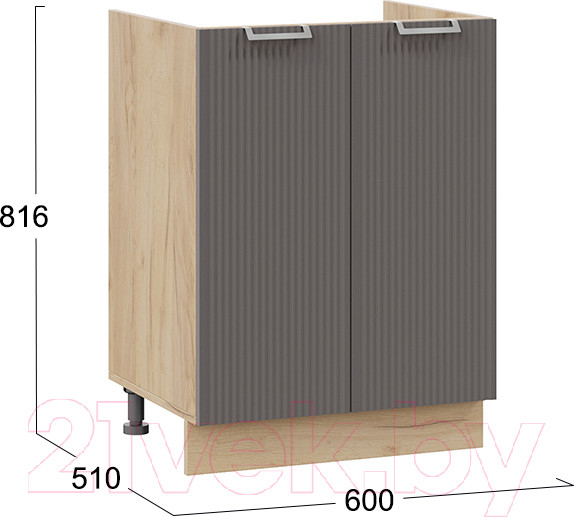 Изображение товара Шкаф под мойку ТриЯ Кимберли 1Н6М (дуб крафт золотой/муссон)