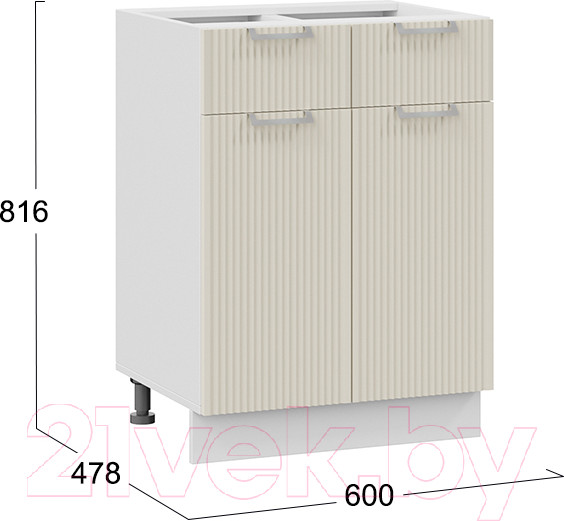 Изображение товара Шкаф-стол кухонный ТриЯ Кимберли 1Н6Я1 (белый/крем)