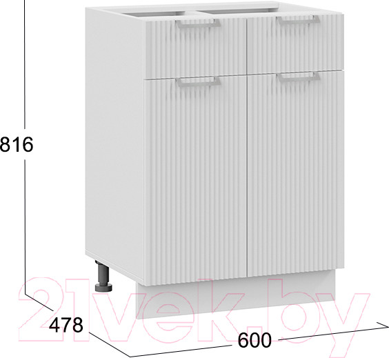Изображение товара Шкаф-стол кухонный ТриЯ Кимберли 1Н6Я1 (белый/сноу)