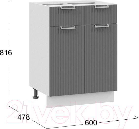 Изображение товара Шкаф-стол кухонный ТриЯ Кимберли 1Н6Я1 (белый/титан)